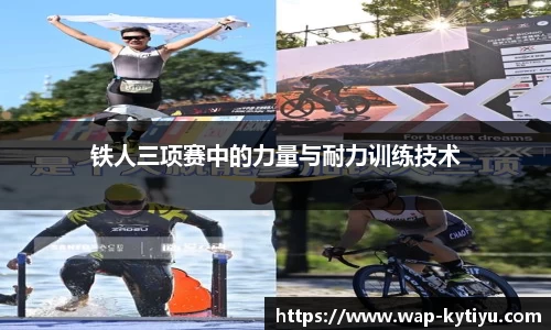开云体育