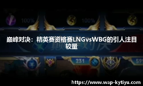 开云体育