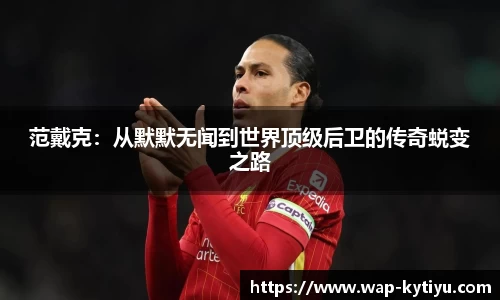 开云体育