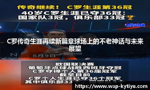 开云体育官网